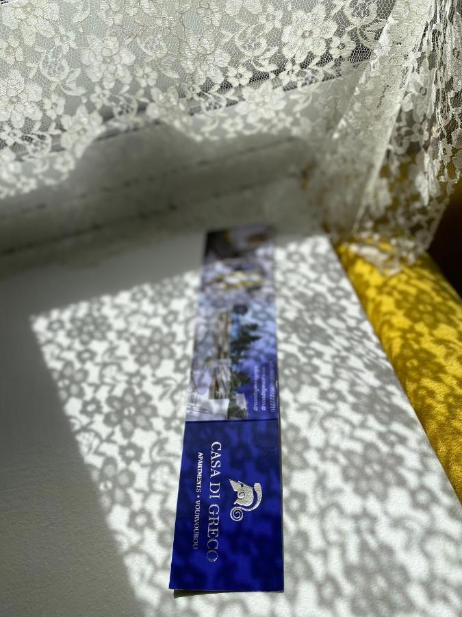 Casa Di Greco Aparthotel Vourvourou Bagian luar foto
